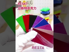 الصفحة الزيتية الاكريليك البلاستيكية المرآة الصفحة الاكريليكية مضادة للخدش مقاومة للطقس