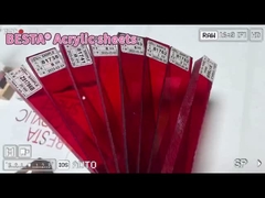 حائط البول ورقة تقسيم بلاستيكية خارجية ألواح أكريليك مقاومة للخدش