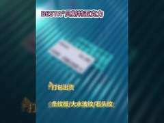 نسيج اللوحات الأكريلية