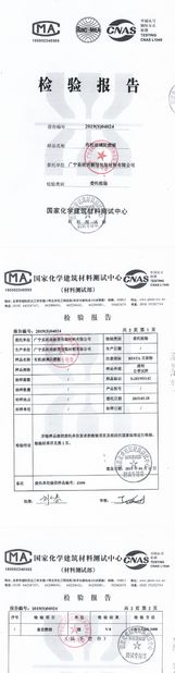 الصين BESTA ACRYLIC CO., LTD. الشهادات
